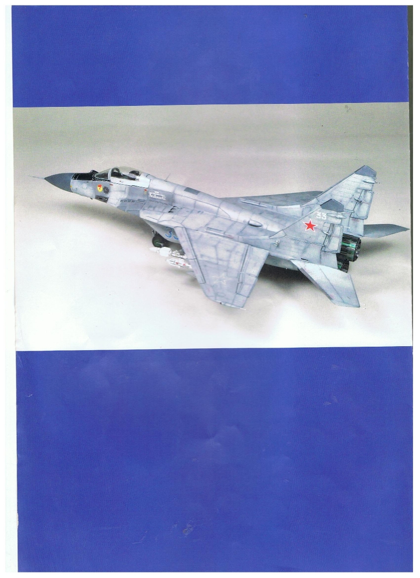 AIR Modeller 2010-32